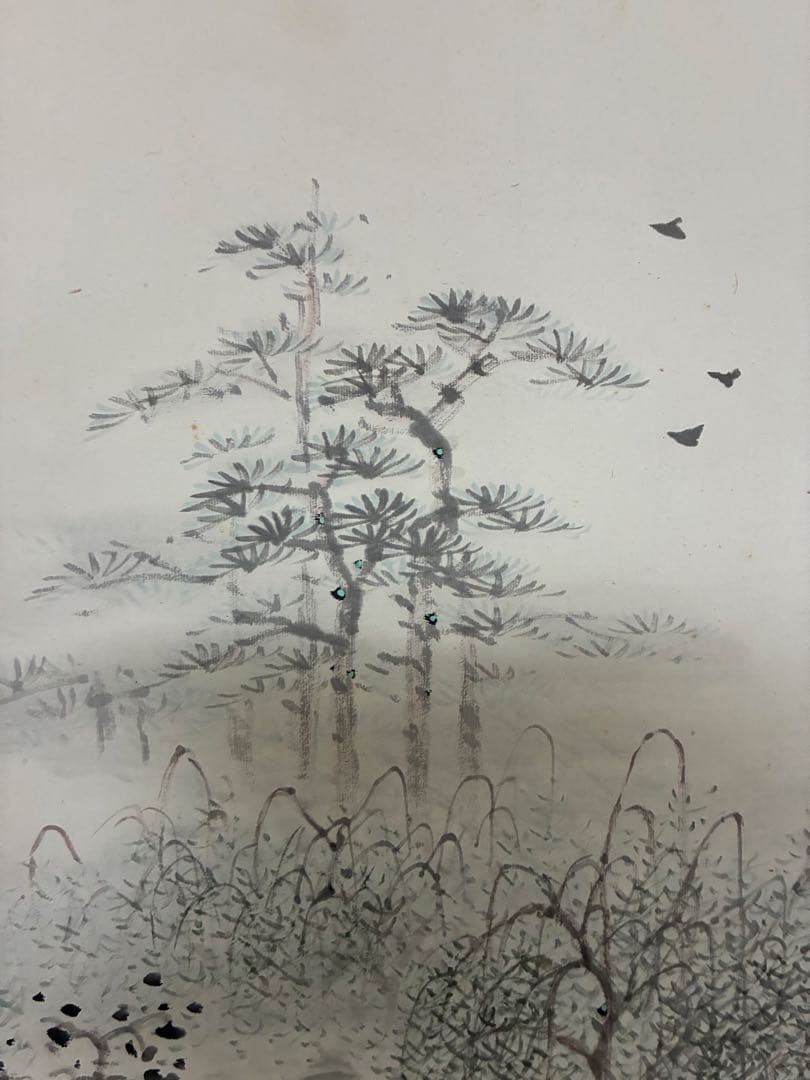 竹軒　掛軸