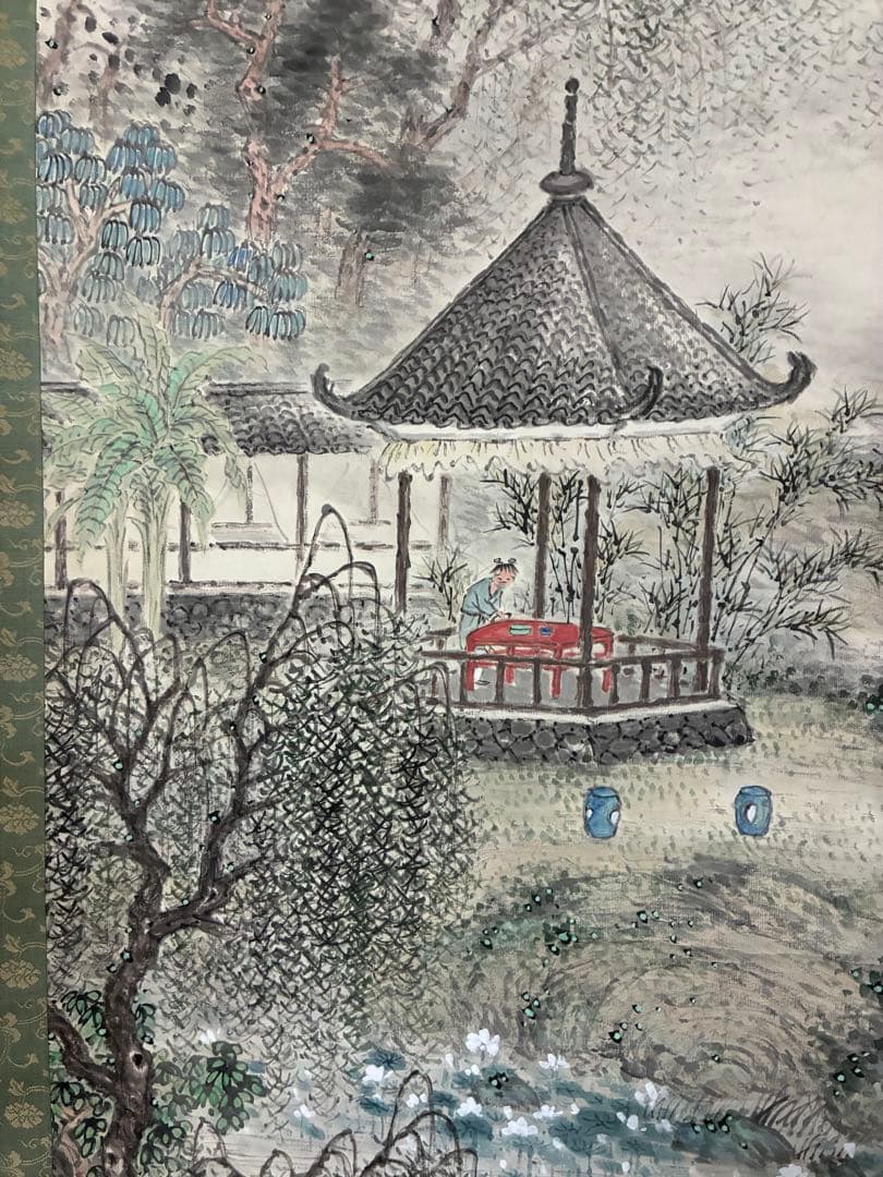 竹軒　掛軸