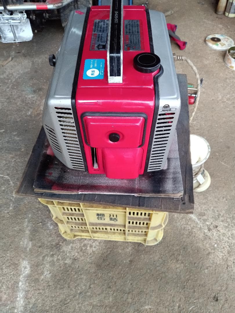 発電機