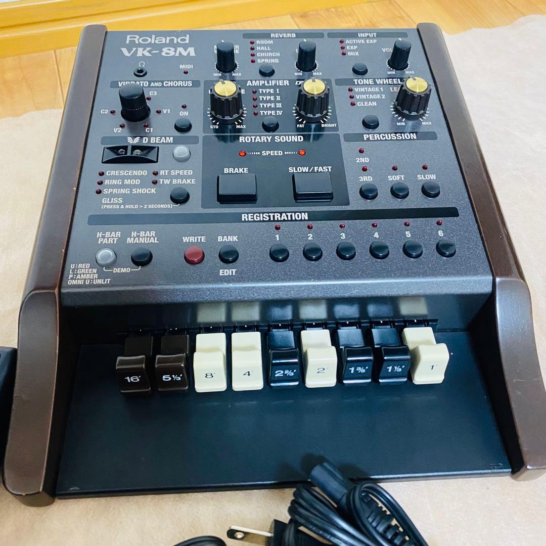 廃盤希少品 美品✨Roland VK-8M ハモンドオルガンモジュレーター