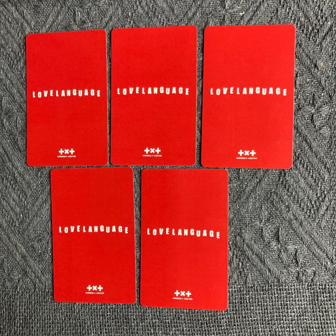 TXT Love Language line music セット全員5枚