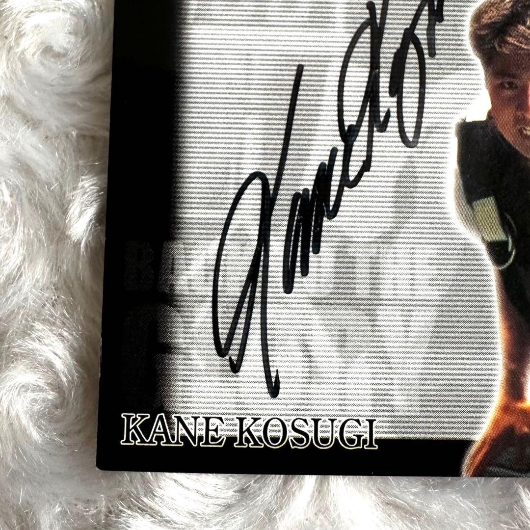 【激レア】KONAMI 筋肉番付 ケインコスギ 直筆サインカード