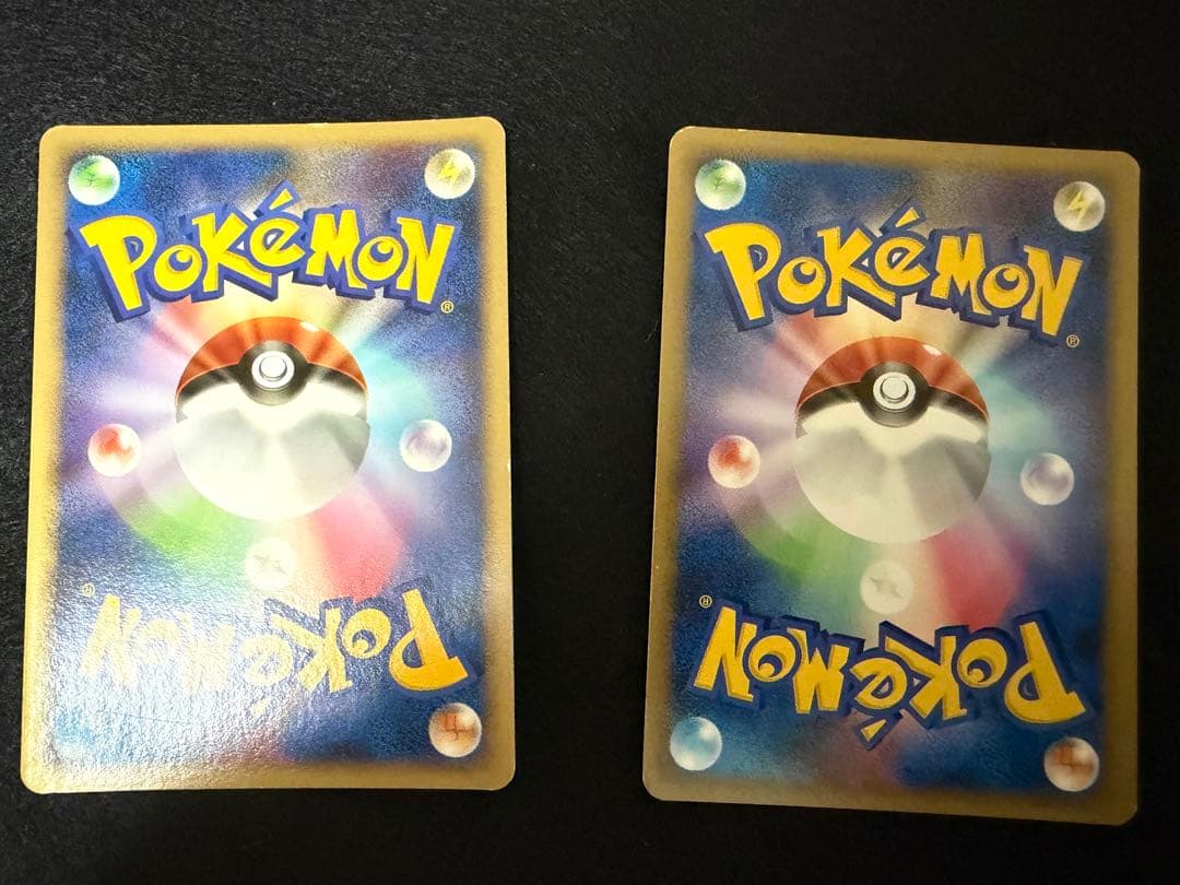 ポケカ ゲンガー 042∕090 032∕092 2枚セット ゴース ゴースト