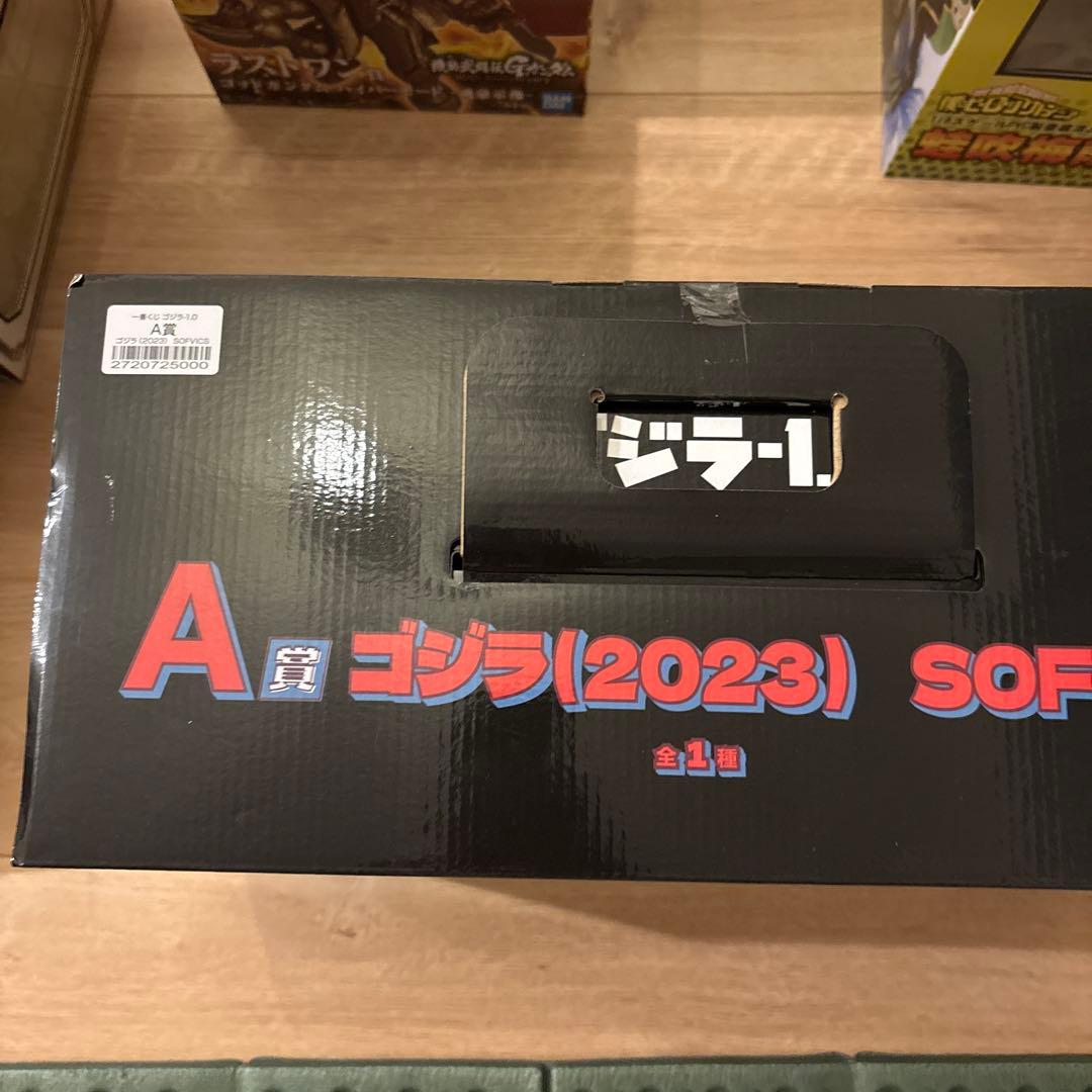 1番くじA賞　ゴジラ-1.0 原型、彩色　酒井ゆうじ