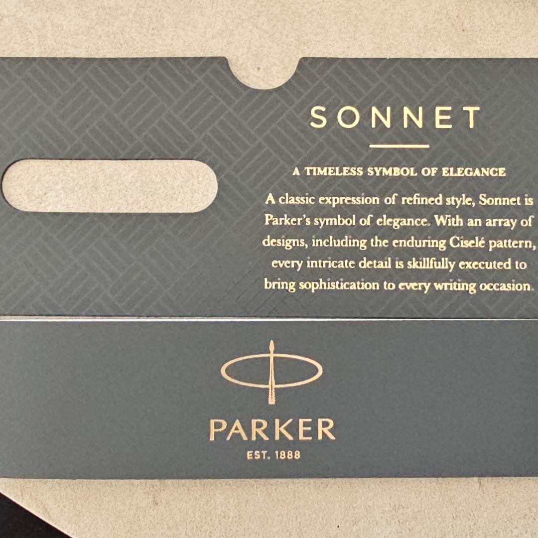 【資産価値アリ/18K】PARKER パーカーソネット 万年筆 レッドGT未使用