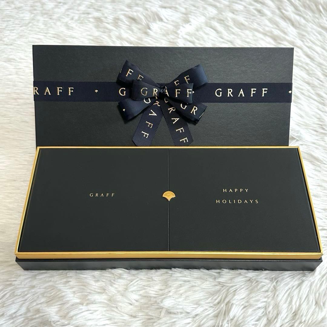 新品✨GRAFF グラフ ノベルティ クリスマス オーナメント
