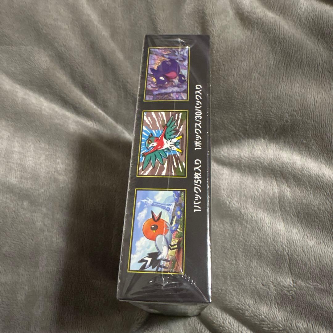 新品未開封シュリンク付き　1BOX ポケモンカード　ムニキスゼロ