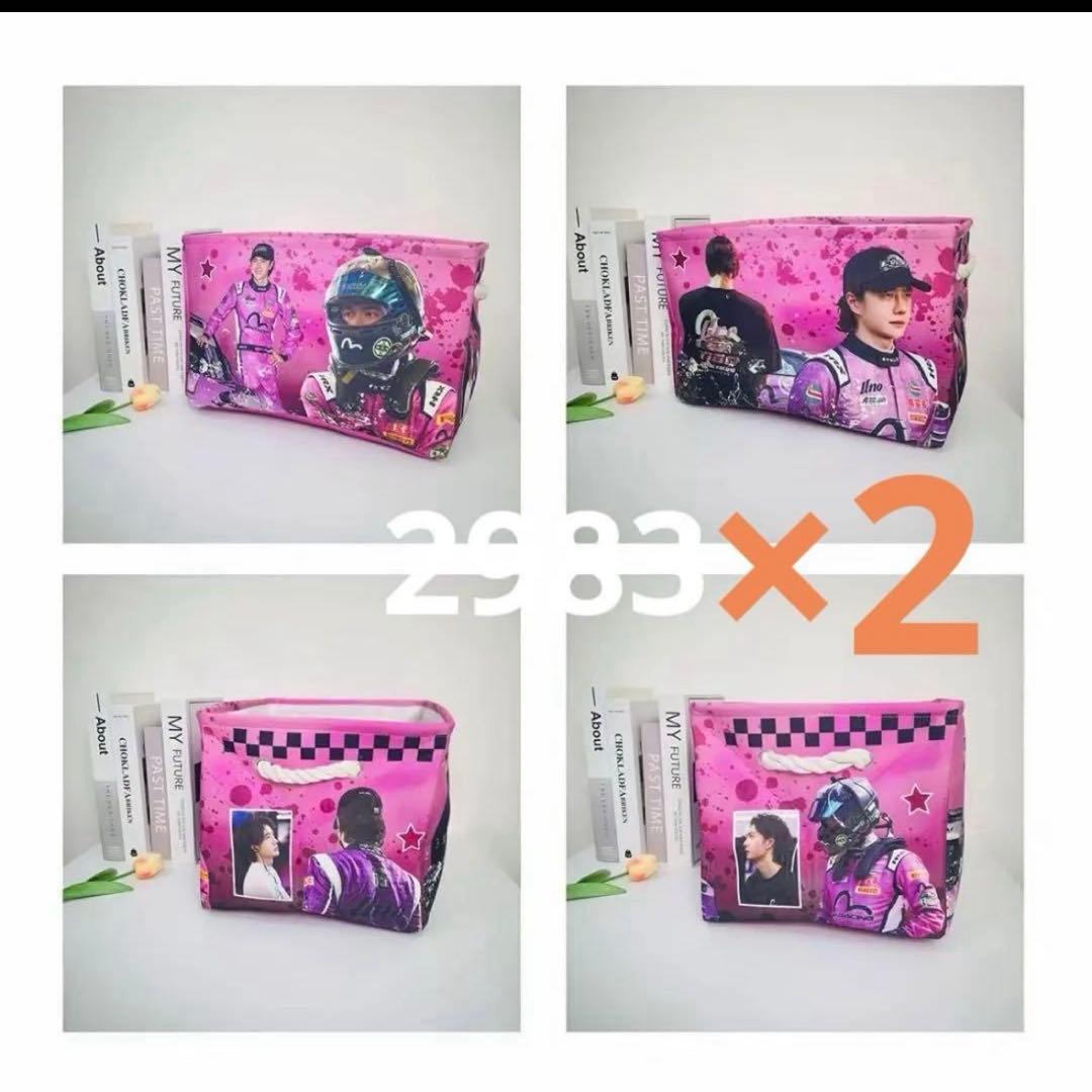 MPY1957です❣️0204