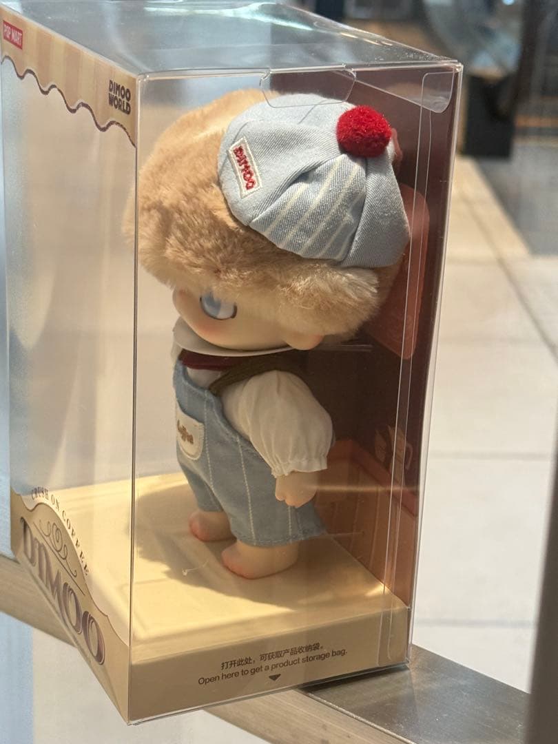 DIMOO CRUSH ON Coffee キーホルダー ぬいぐるみペンダント