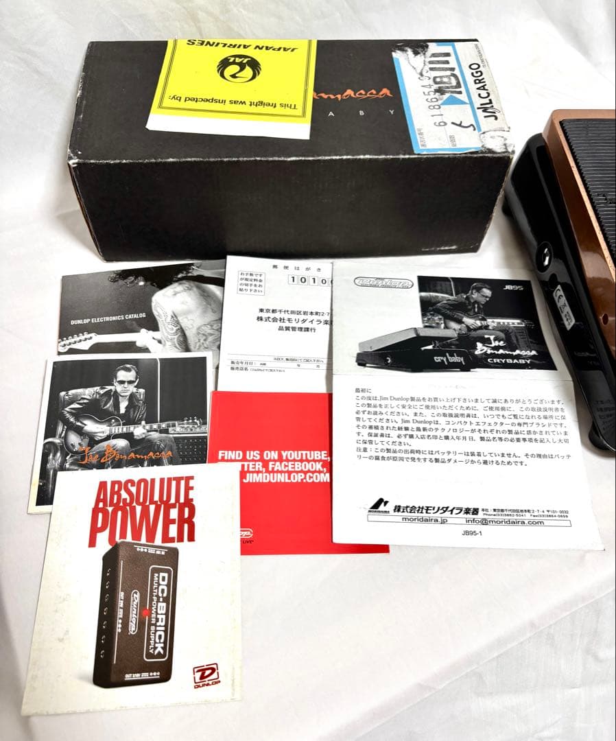 【動作確認済】Dunlop ワウ Crybaby Joe Bonamassa