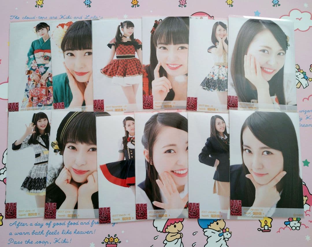 NMB48 ♡堀詩音♡ 生写真まとめ売り