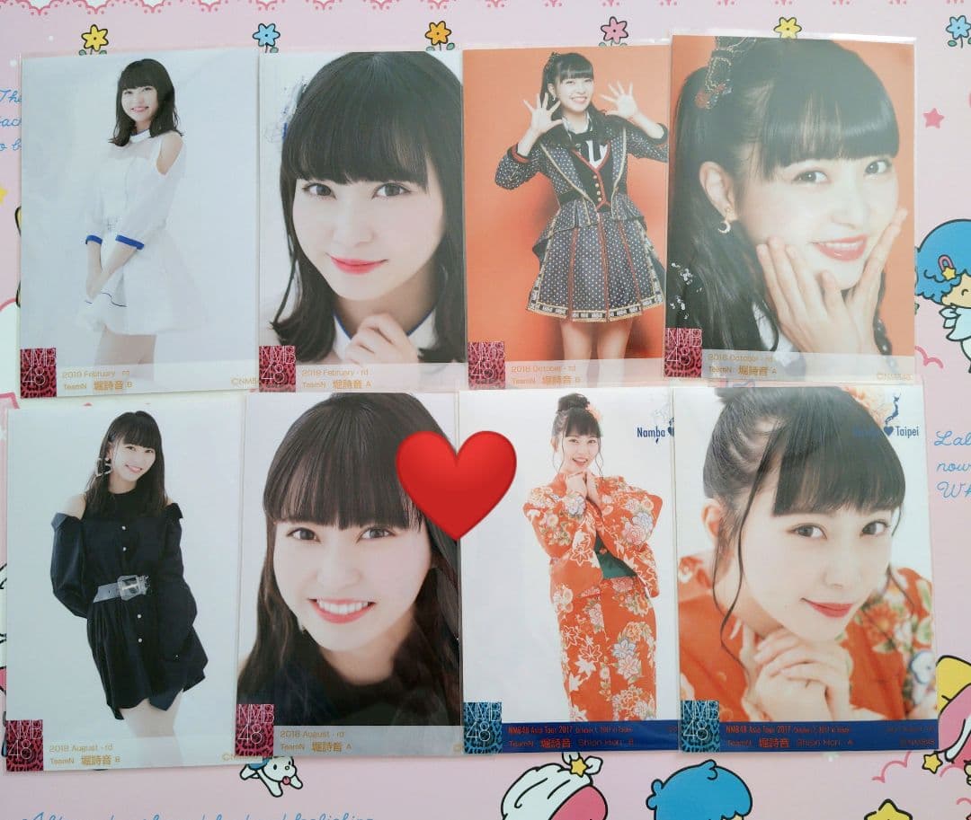 NMB48 ♡堀詩音♡ 生写真まとめ売り