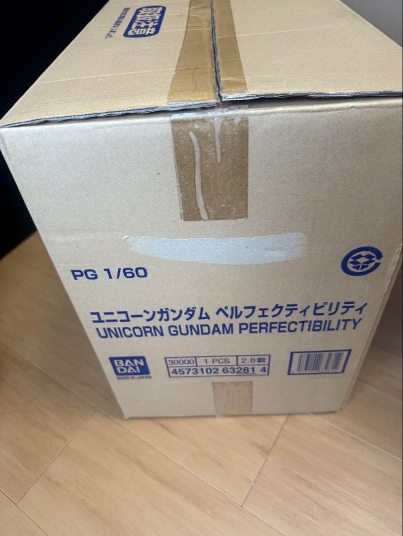 PG1/60 ユニコーンガンダム