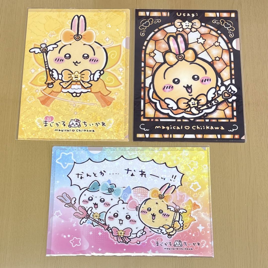 ちいかわ　クリアファイル・下敷き　まとめ売り（うさぎ多め）
