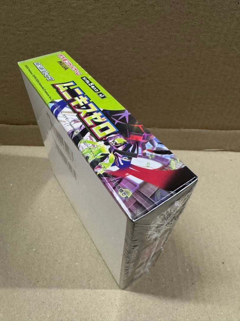 ポケモンカード　ムニキスゼロ1BOX シュリンク付き