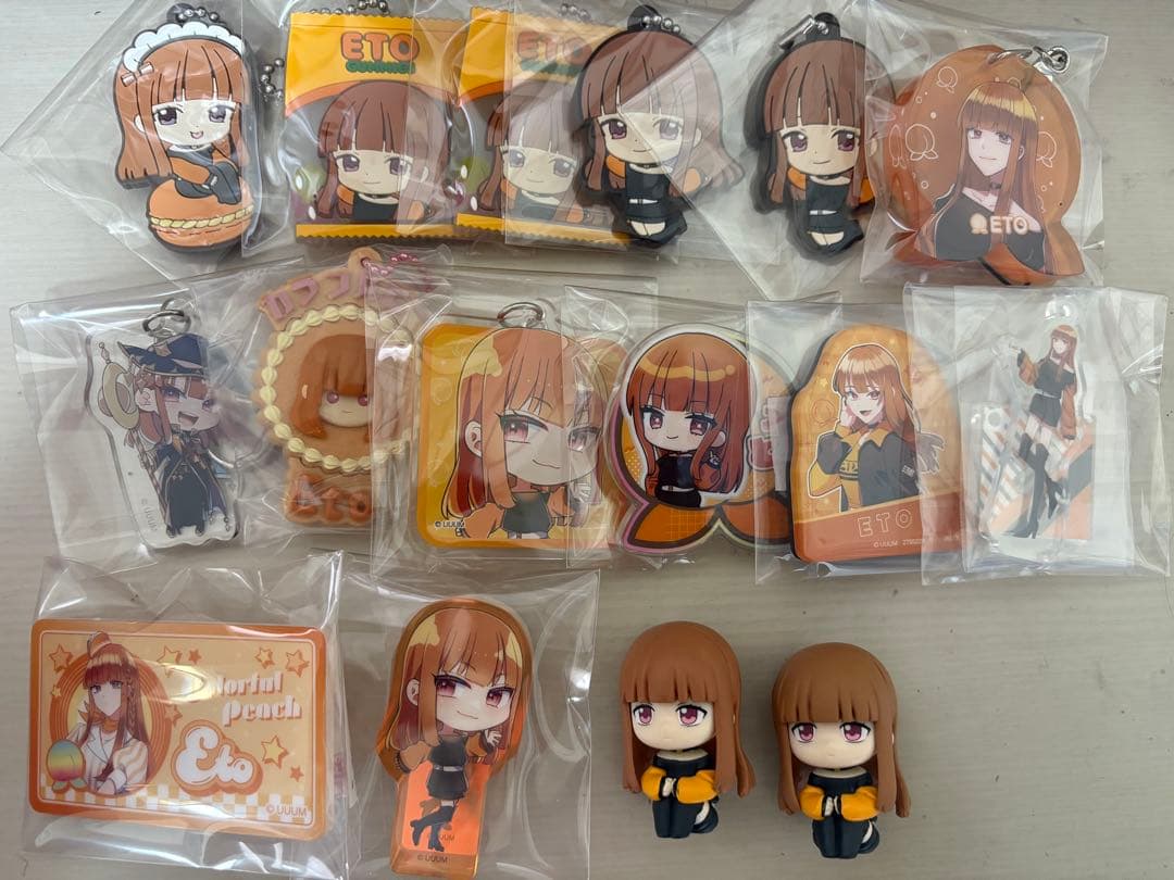 カラフルピーチ　えと　まとめ売り