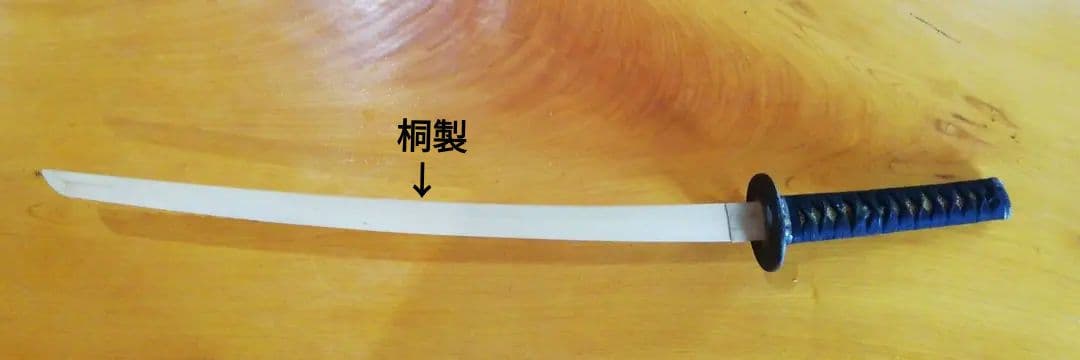 武具　骨董品