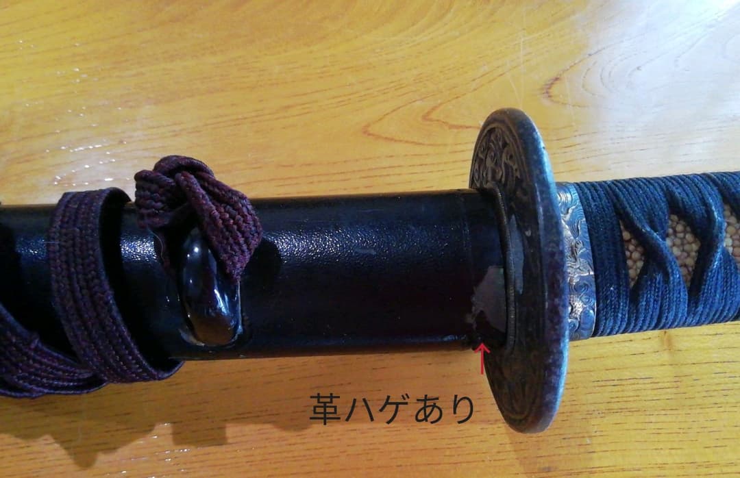 武具　骨董品