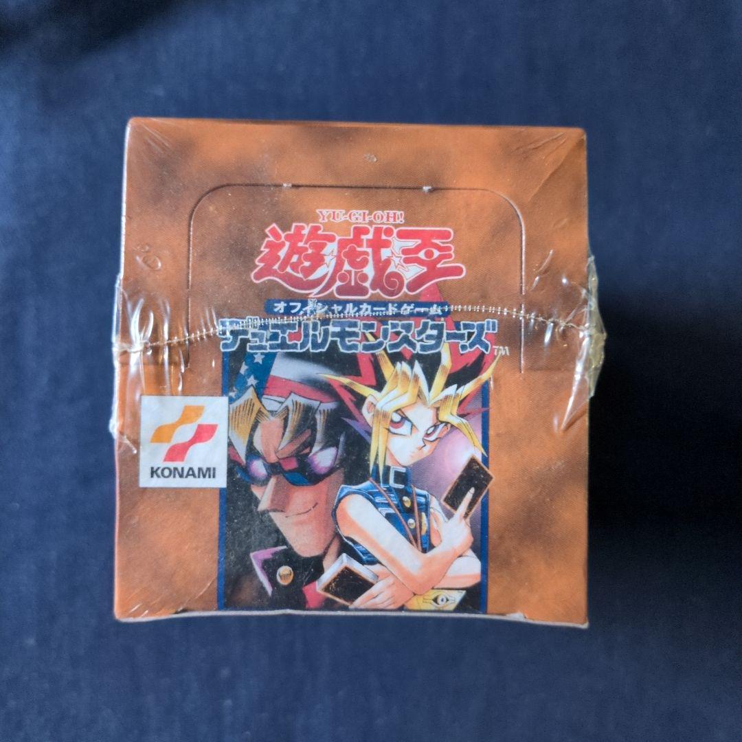 （未開封）【匿名配送】遊戯王　第１期　Vol.7　ボックス