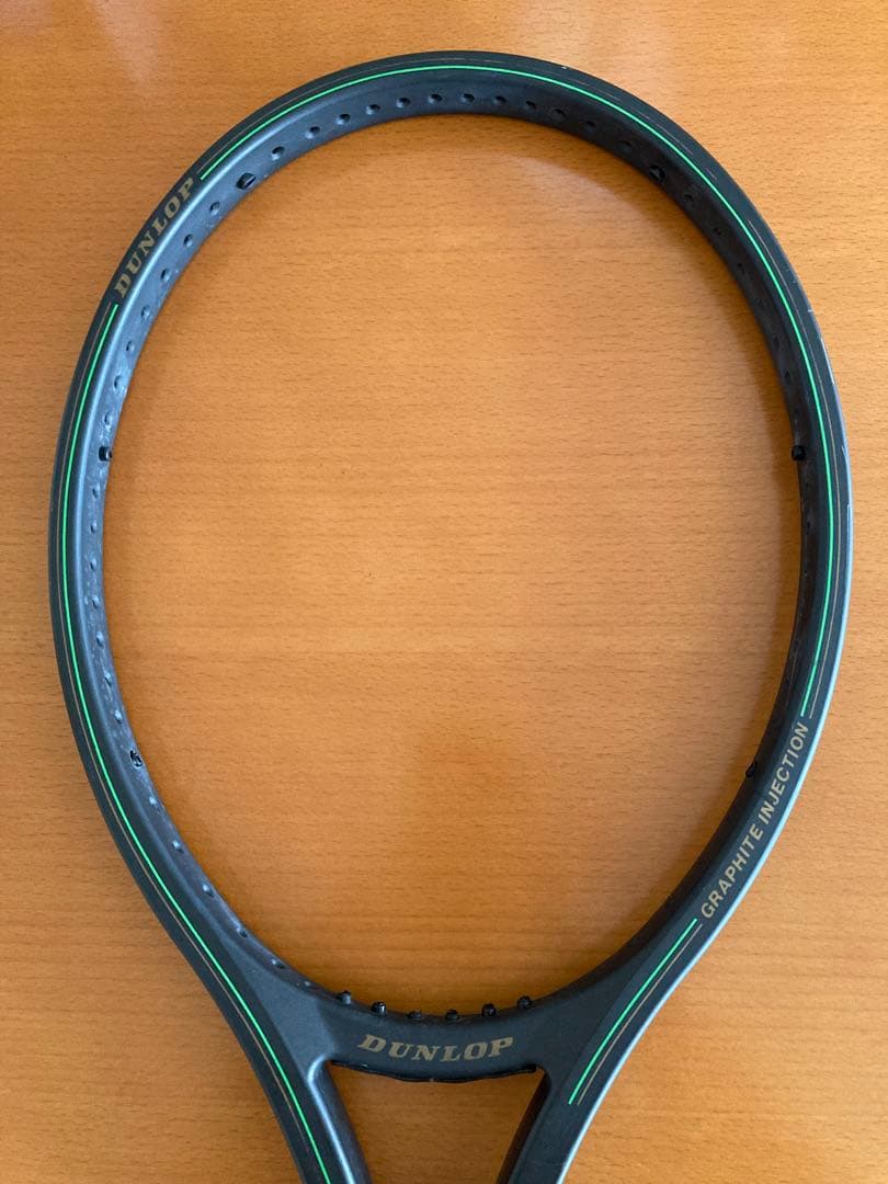 ダンロップ　テニスラケット　MAX200G PRO G4