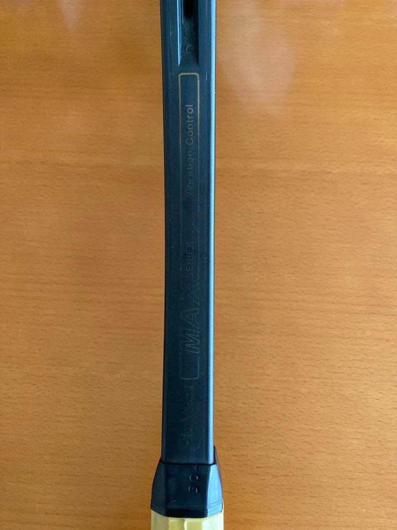 ダンロップ　テニスラケット　MAX200G PRO G4