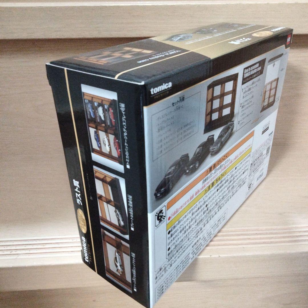 トミカくじ第2弾　ラスト賞とP賞06のセット販売