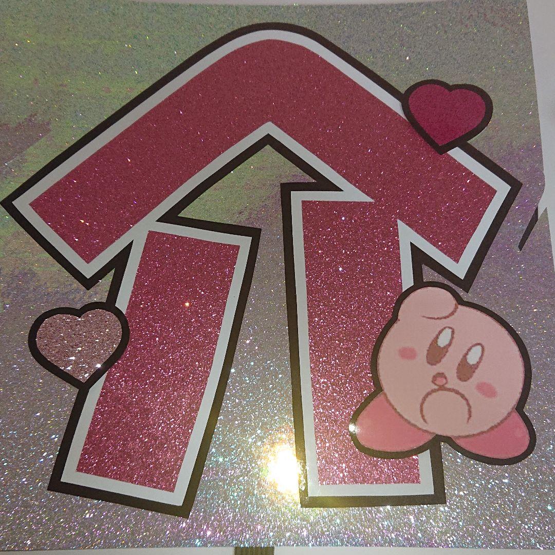 まみゅたんさま確認ページ♡