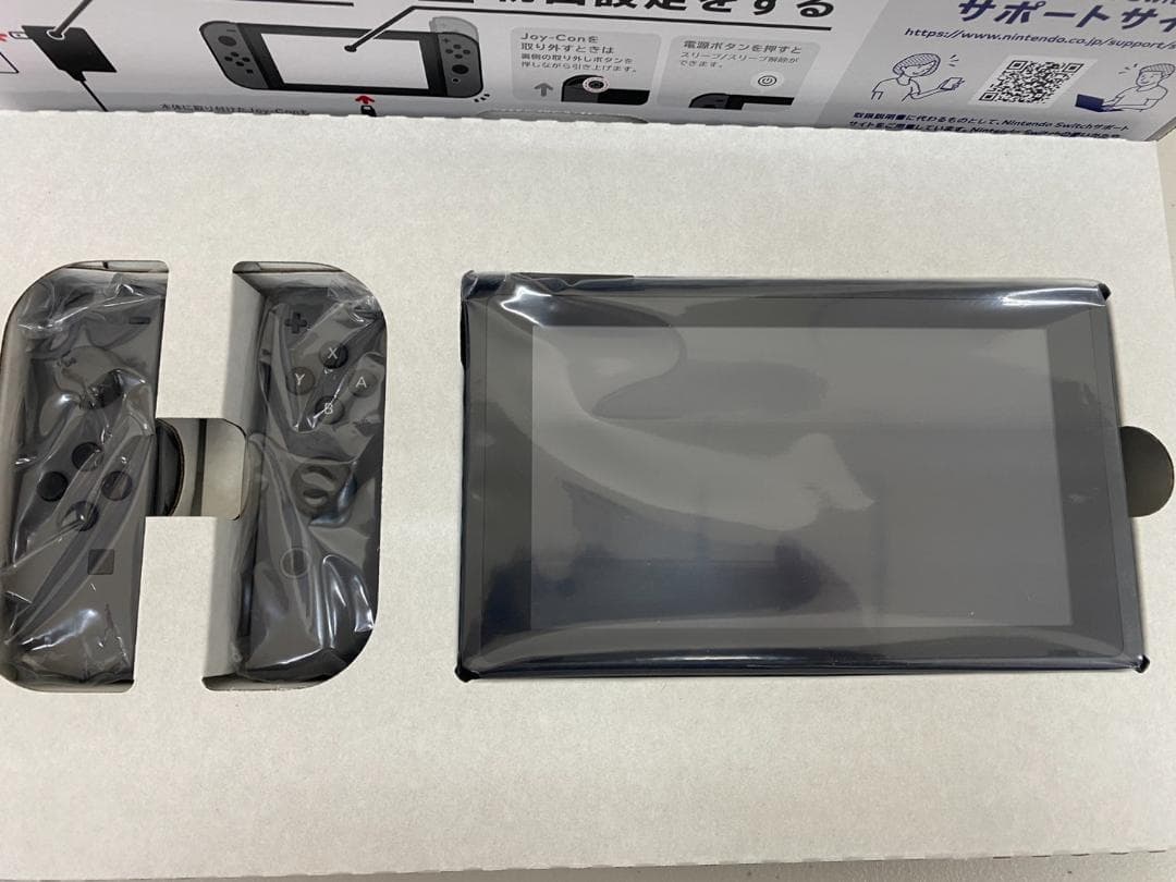 未使用品 Nintendo Switch スイッチ HAC-001 グレー