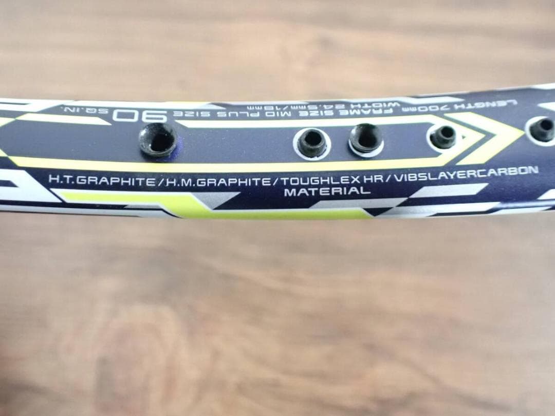 新品 ソフトテニスラケット YONEX FLR5S UL0 13 50952
