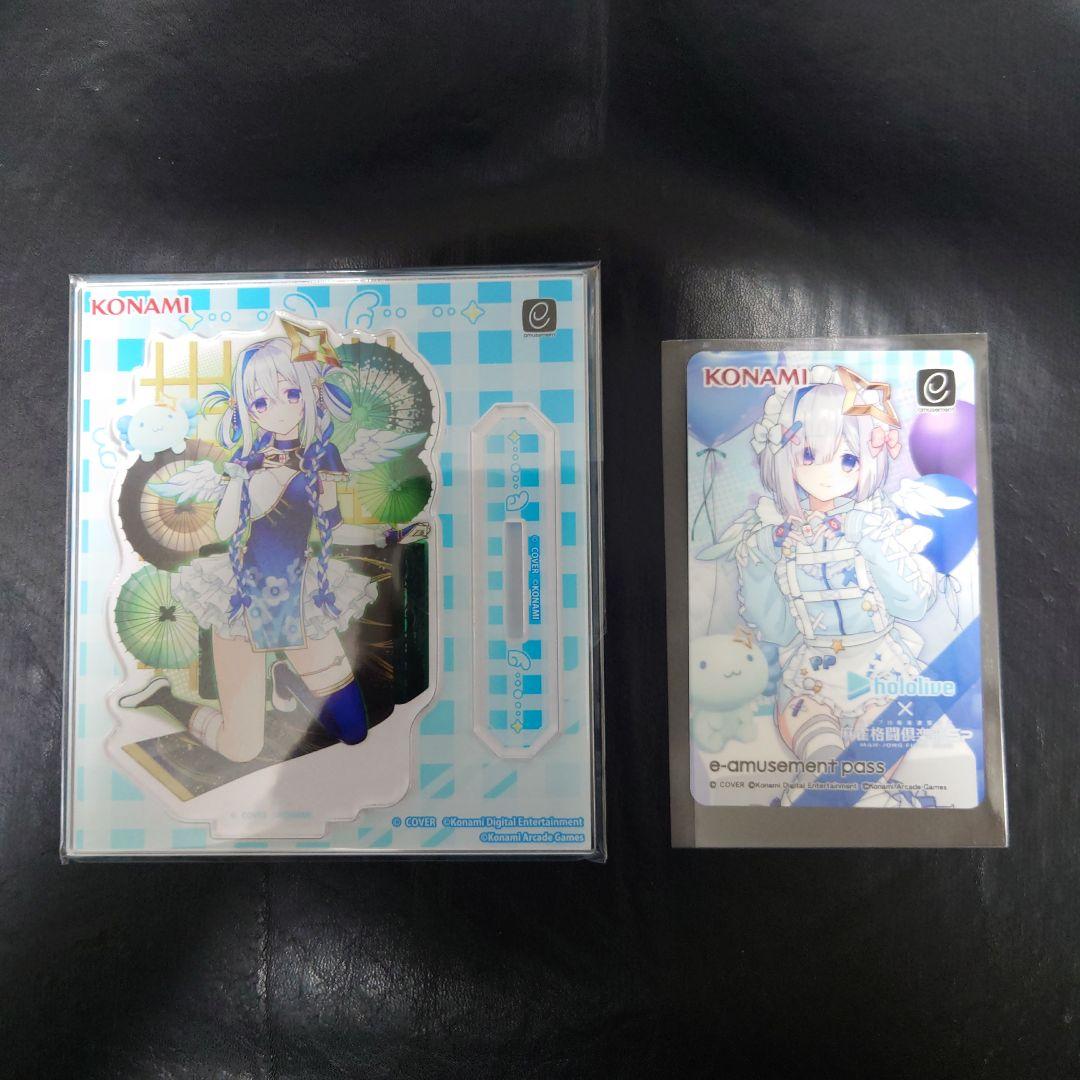 天音かなた 麻雀格闘倶楽部 e-amusement pass＆アクスタセット