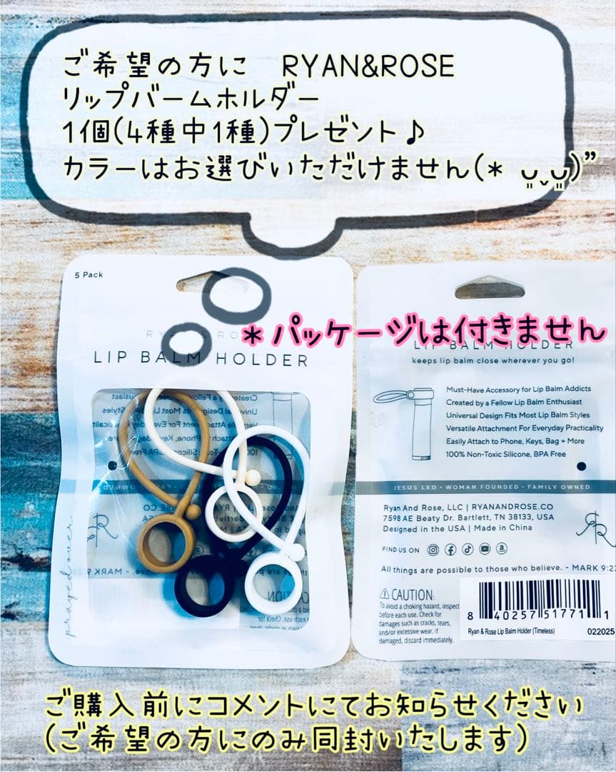 ムーキー・ベッツ ネックレス シグネチャー リミテッドエディション レガシー