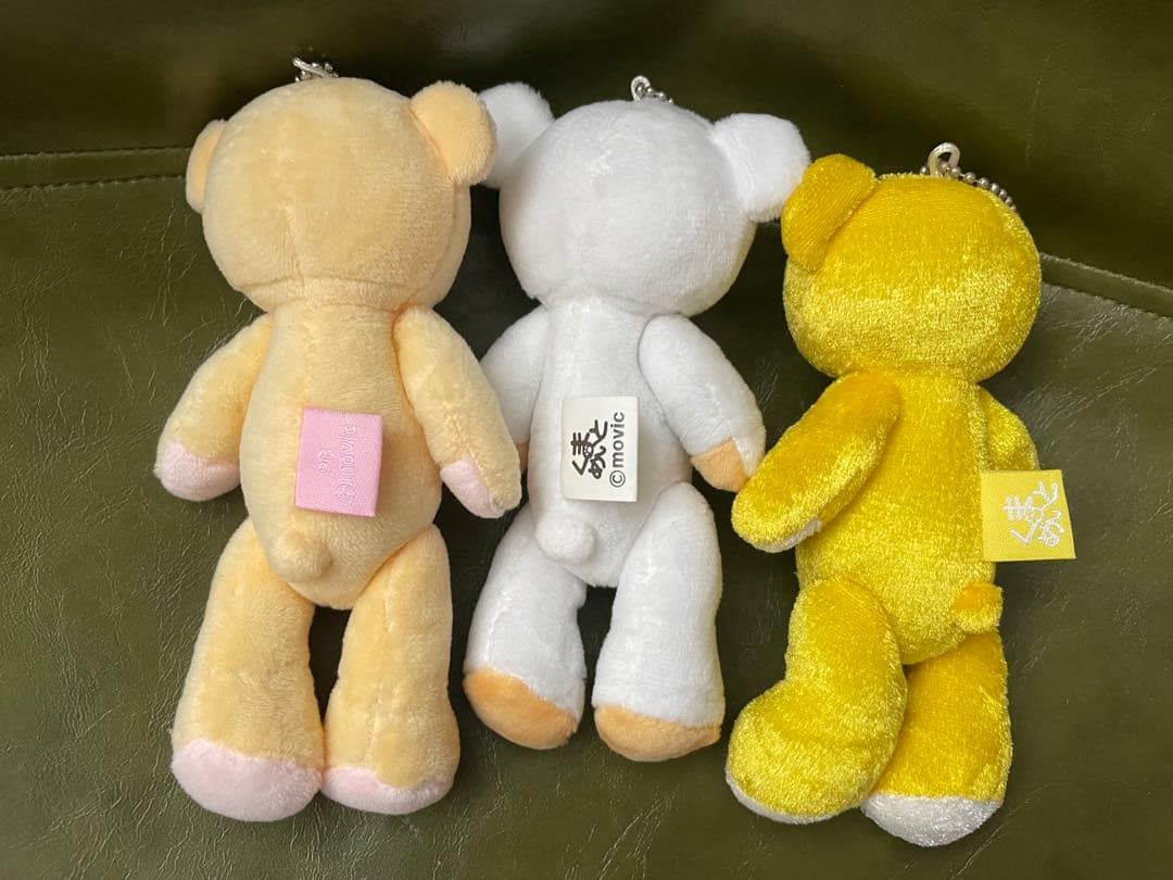 くまめいと 冨岡義勇 くまめいと本体 + おまけ付き ☆ 鬼滅の刃
