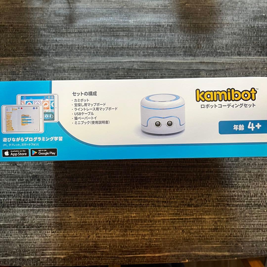 プログラミング 学習教材 かみぼっと ロボットコーティングセット KB-100