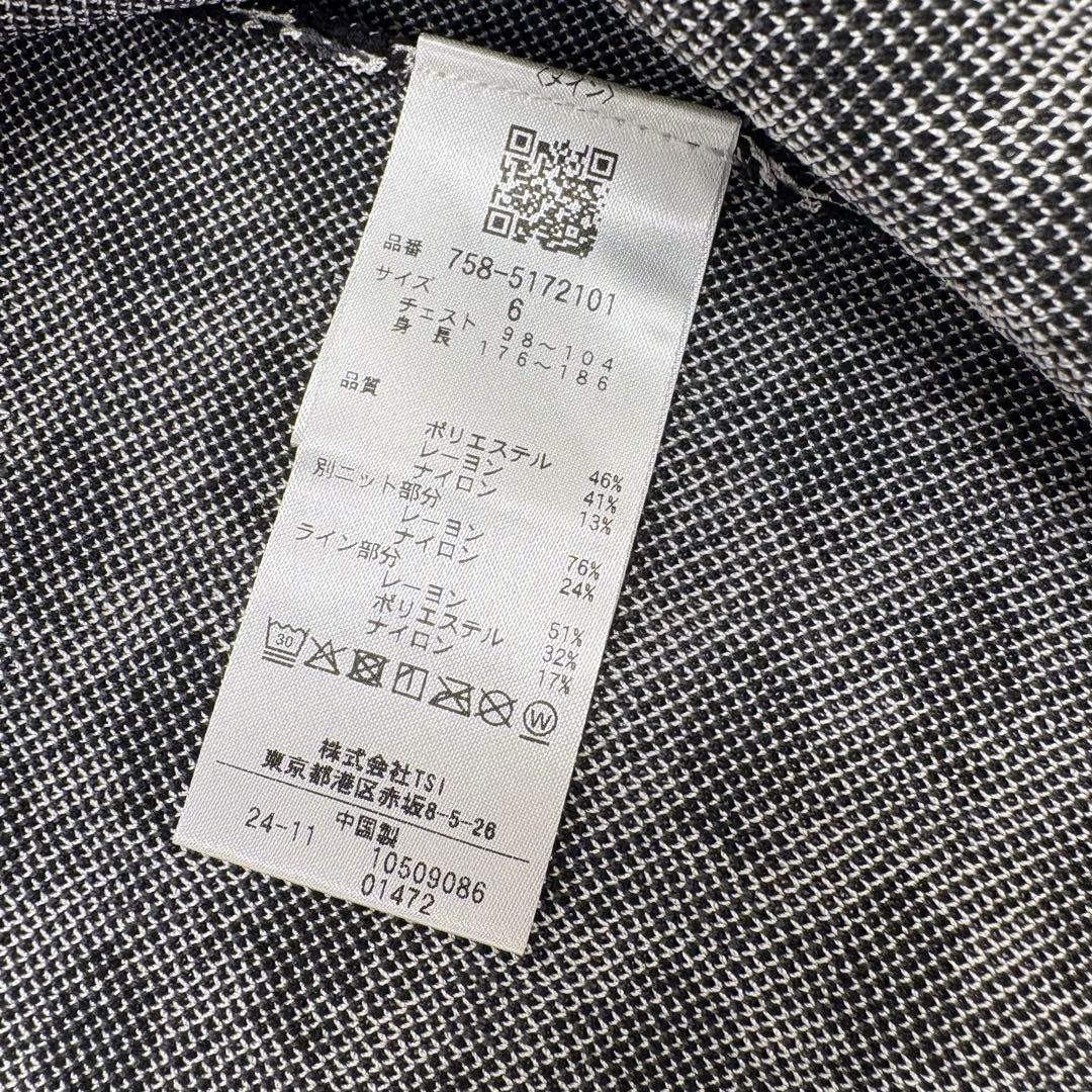美品　マスターバニーエディション　モノグラム　ニットパーカー　6(XL) 717
