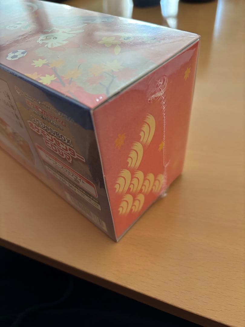 ポケモンセンターヒロシマ　スペシャルBOX