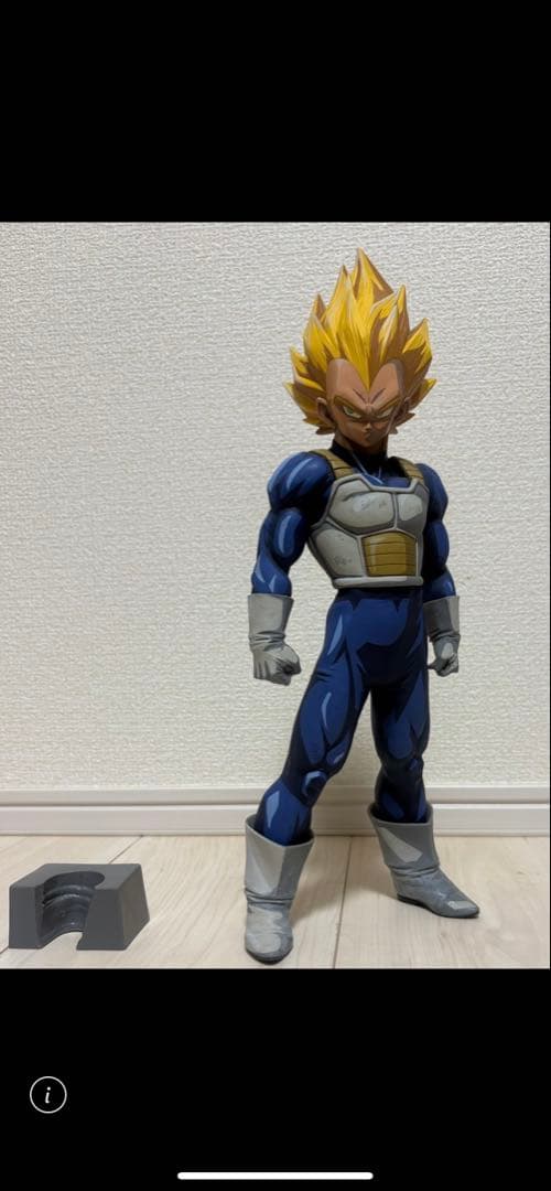 SMSP マンガディメンション　孫悟空　ベジータ　セット　箱無し