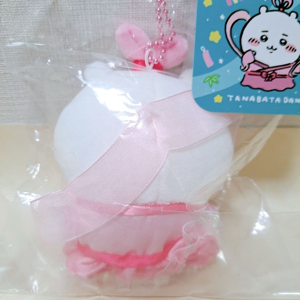 ちいかわ 色んなシリーズのマスコット 10個セット 【新品未開封】