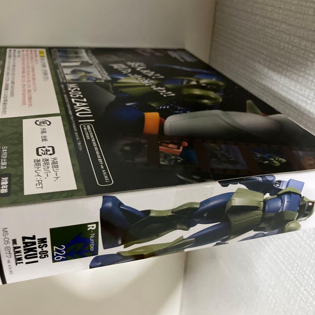 ROBOT魂　MS-05 ZAKU I A.N.I.M.E. 旧ザク　ザクⅠ