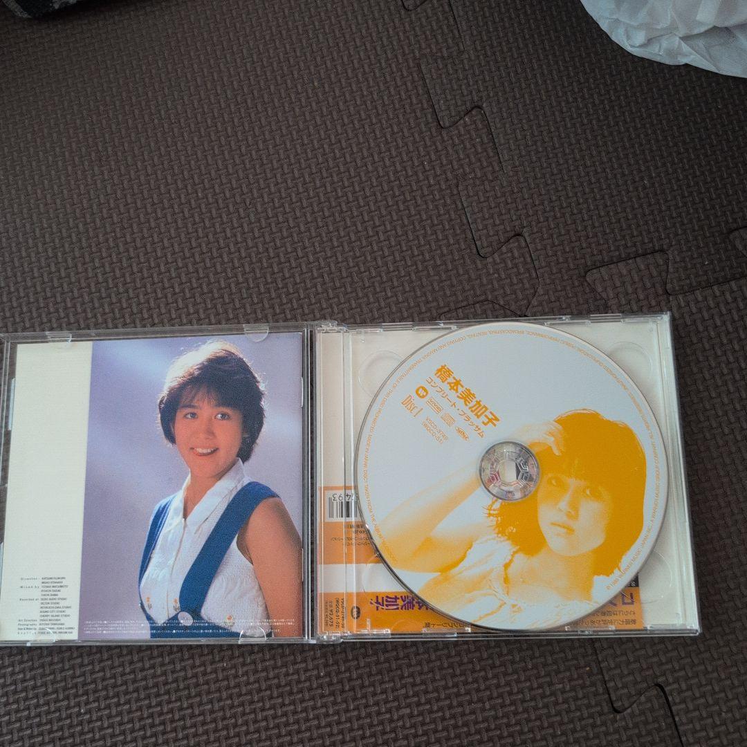 【2枚組CD】　橋本美加子　 Blossom　 コンプリート・ブラッサム