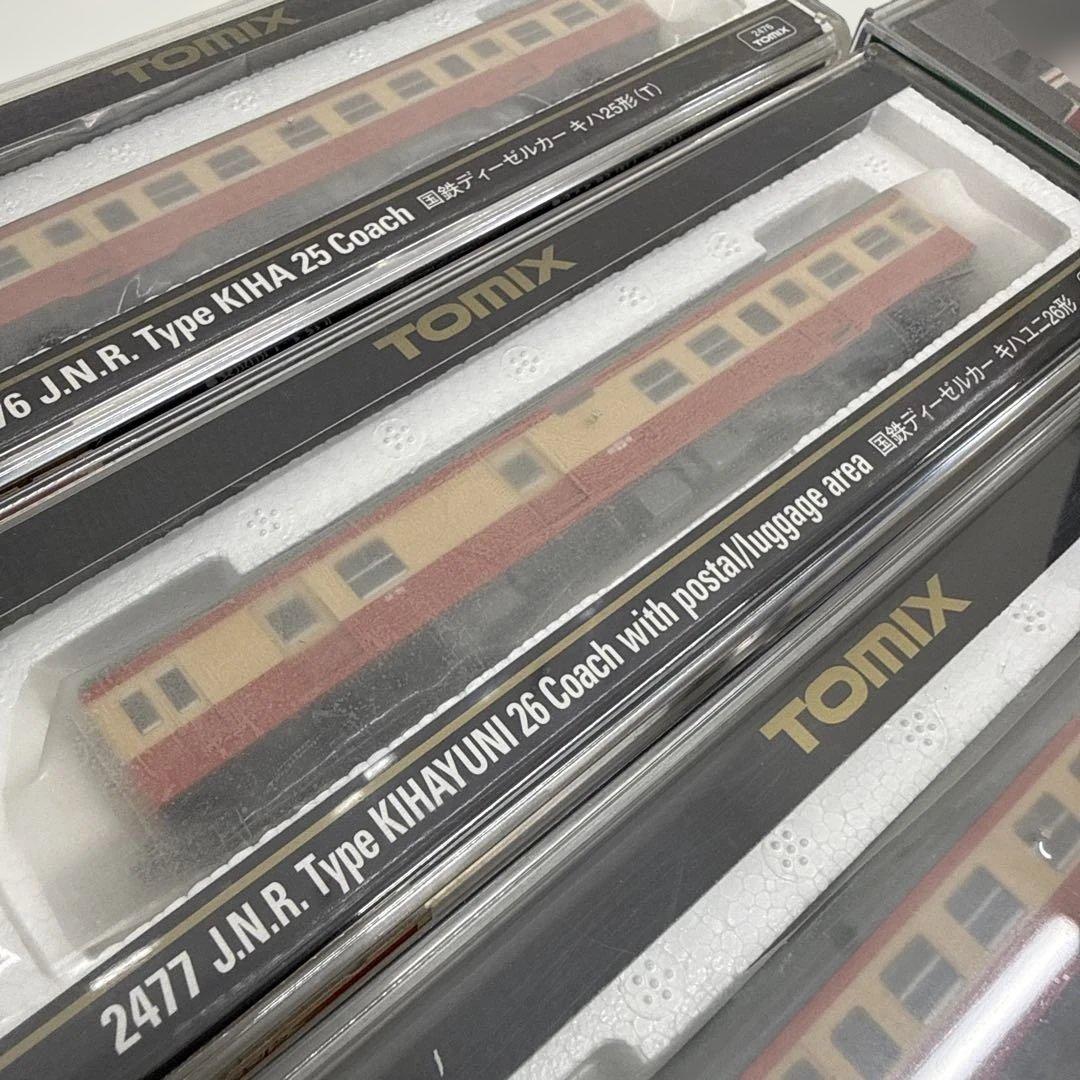 か*ン様 鉄道模型6点セット　ほぼ未使用
