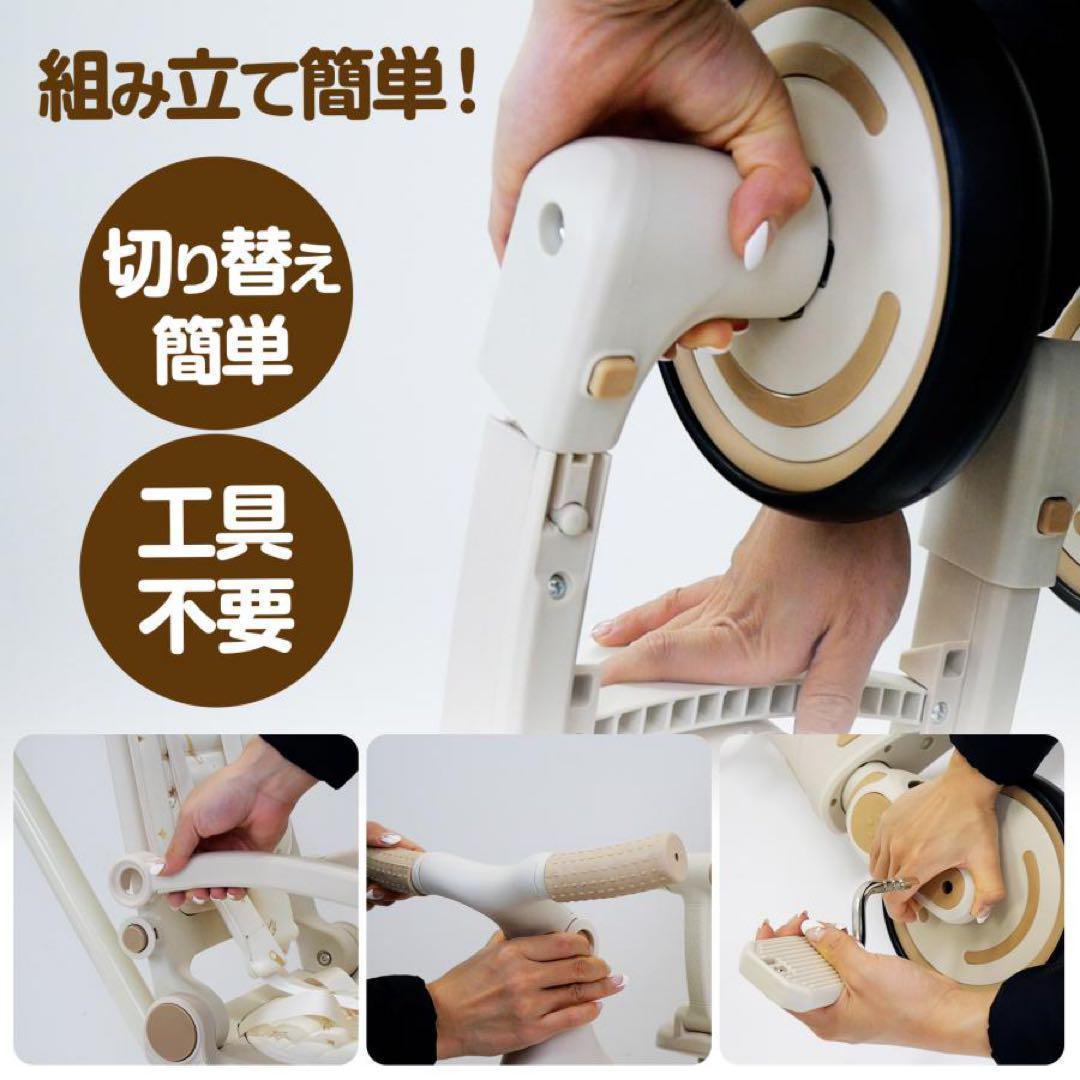 子供用三輪車 7in1 1歳〜5歳対応 レッド 多能 安全設計