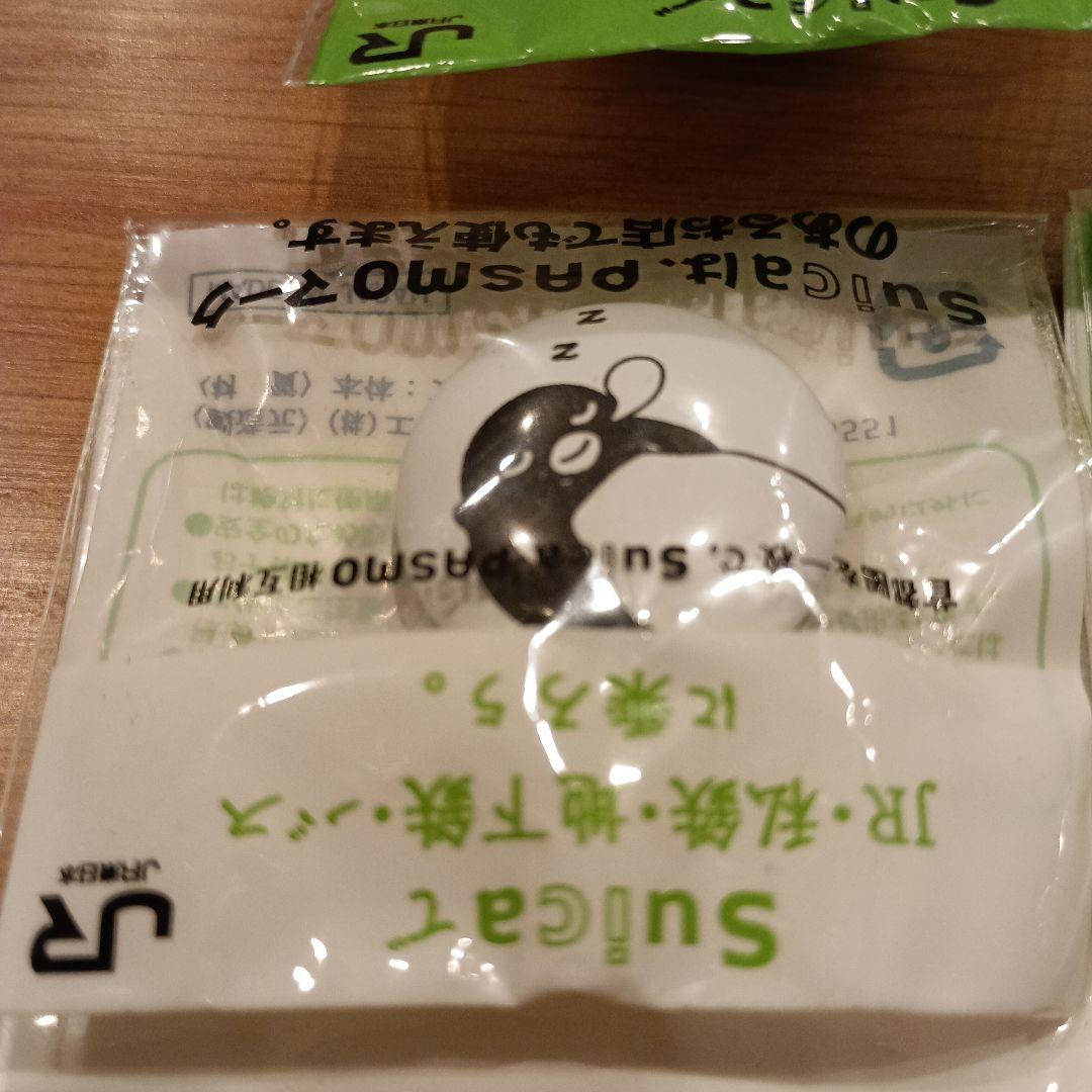 新品未開封Suicaペンギン缶バッチ13個