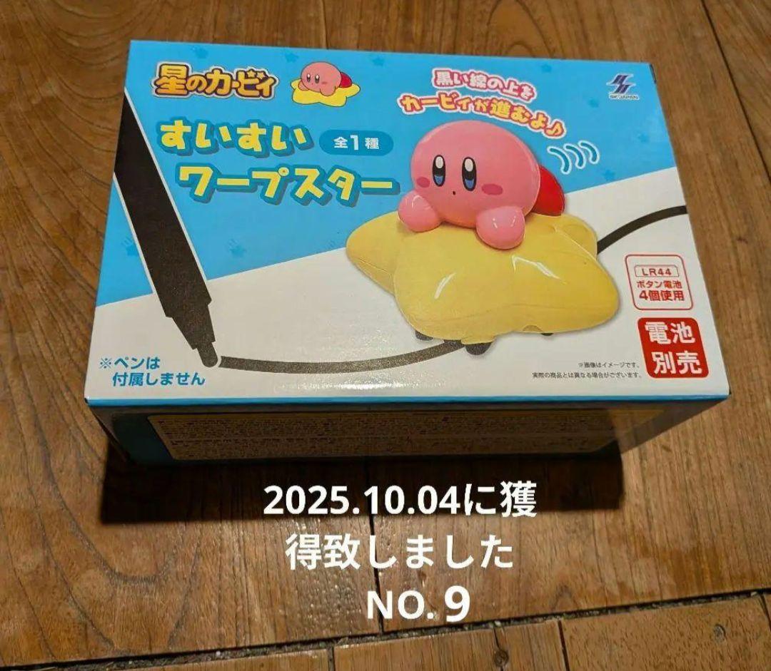 ボブฅページ