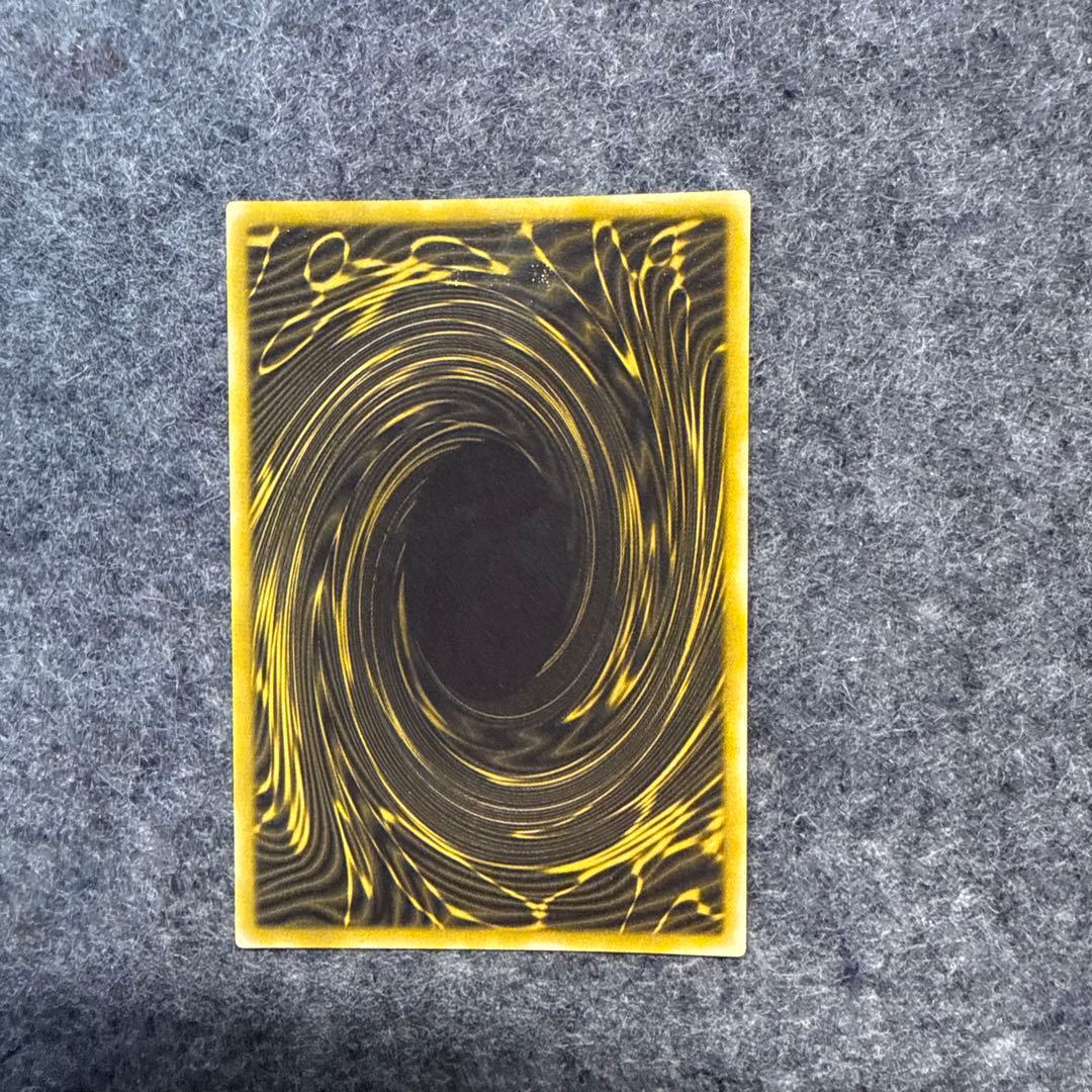 ラーの翼神竜