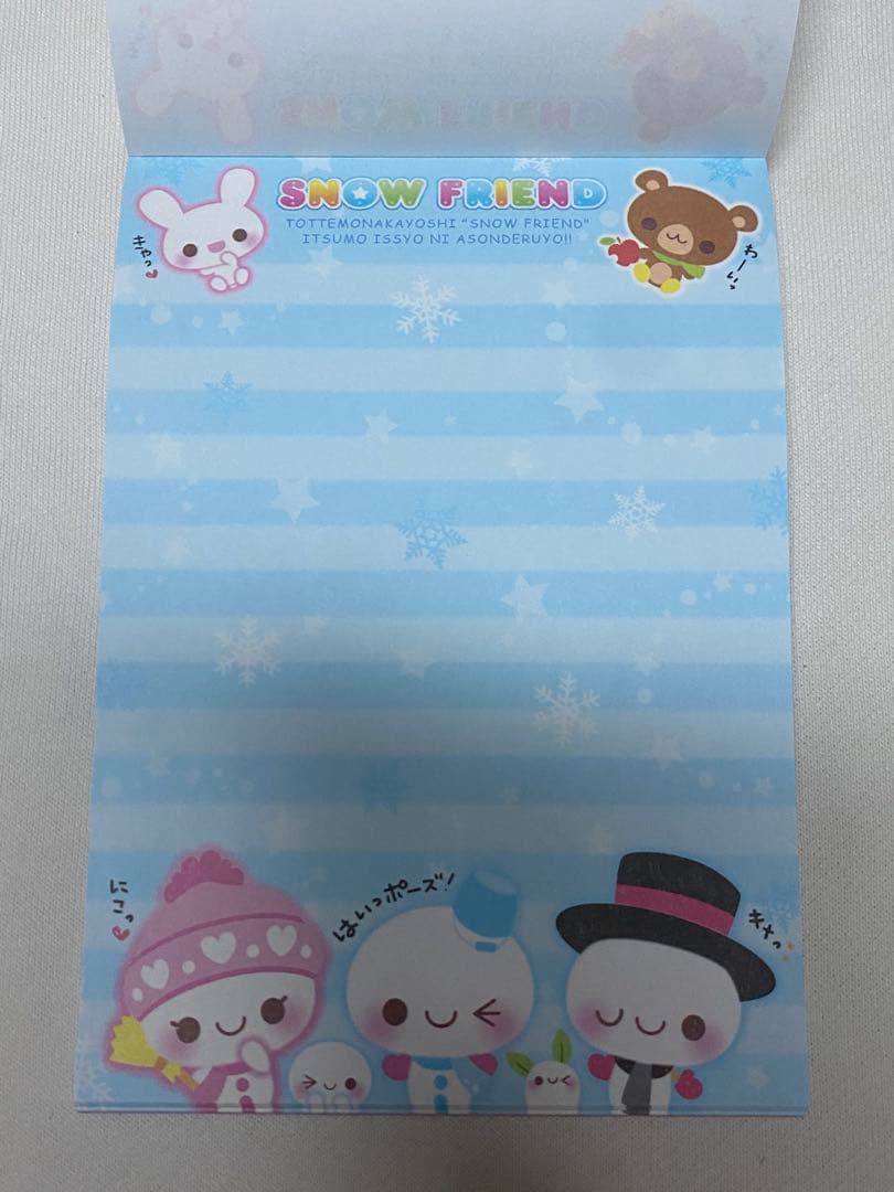 【レア 当時物 平成レトロ】 クーリア 平成メモ