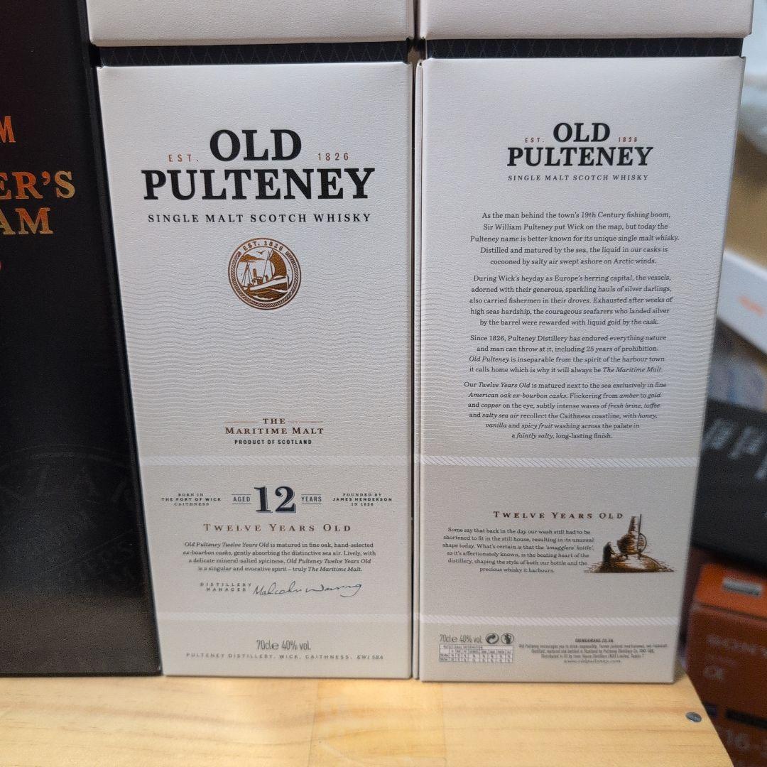 OLD PULTENEY 12年 シングルモルトウイスキー ビール