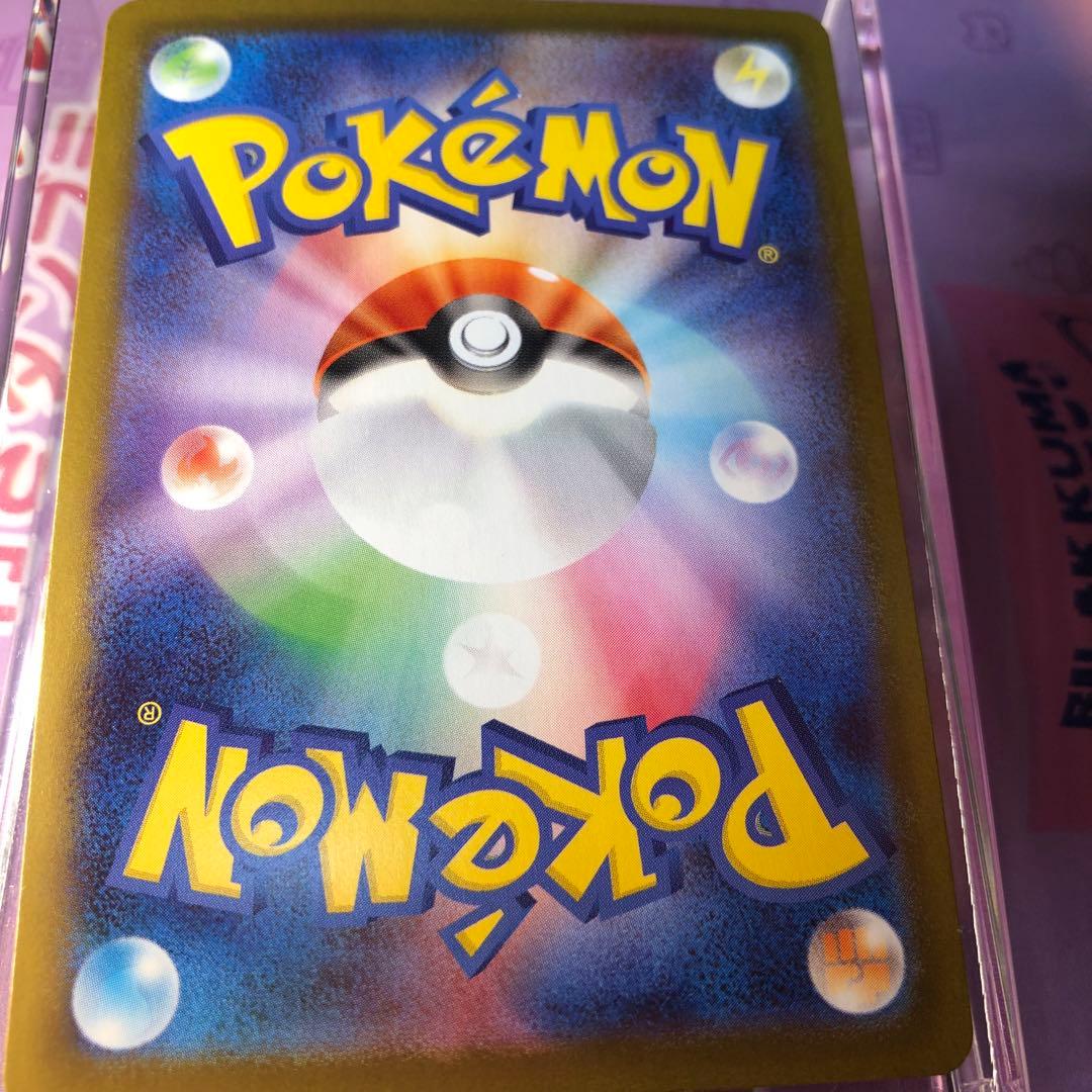 メガサーナイトEX HP360 ポケモンカード