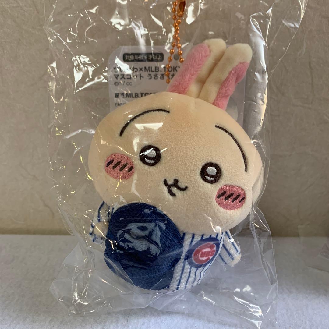 ちいかわ×MLB TOKYO SERIES マスコット 全6種セット