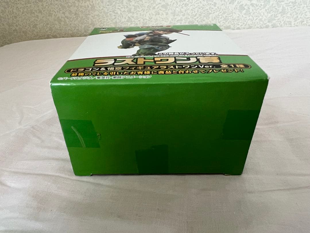 【未開封品】一番くじ　ドラゴンボール　ワーコレ　ラストワン　限定　レア　WCF