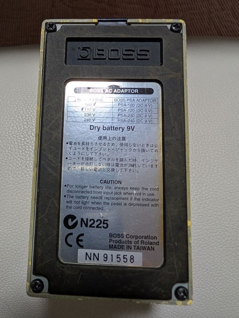 BOSS SD−1